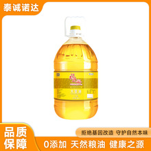 ��֮Ȫ����20L��Ͱ�����ʳ�������ؙ��͏S�����l