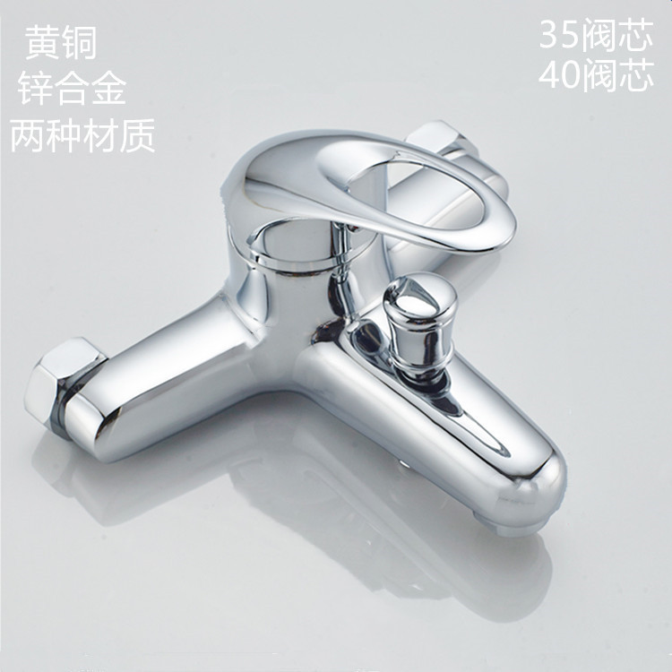 Zinc Alloy Concealed Bathtub Faucet with Three-Way Showerhead, Brass Wall-Mounted Cross-Border Dedicated Faucet Zinc Alloy Concealed Bathtub Faucet with Three-Way Showerhead, Brass Wall-Mounted Cross-Border Dedicated Faucet
