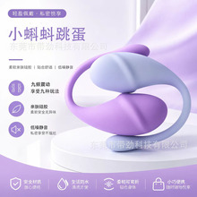 �羳����С���APP�o�������h�̿���Ů����ο����Ȥ�����������