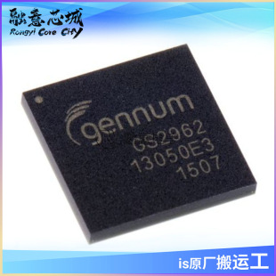 GS2962 GS2962-IBE3 ҕ�l �l���� IC ���� DVB-ASI ��湩�� оƬ