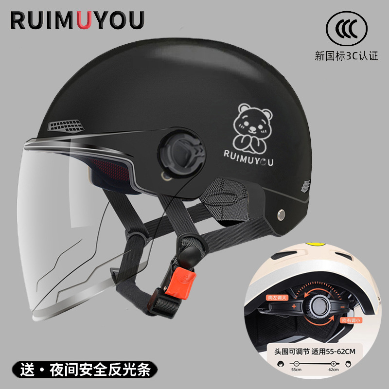 3C Certified – Motuoche Motosiklet kaskı (dəbilqə) - new-national-standard-3c-dark-black-send-hd-long-mirror-reflective-stickers-bear-one-size