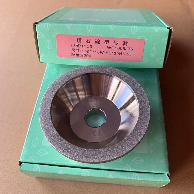 一品磨刀机合金砂轮电镀金刚石碗型砂轮树脂砂轮磨钨钢硬质合金