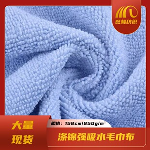 �F؛����ˮë���� �����w�Së����250g�������\ �Ƶꃺͯԡ������