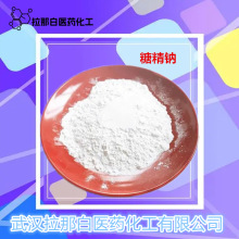 ʳƷ�����Ǿ��c 100��/�� 6155-57-3�����N���b ���ǰ� ֵ����ه
