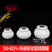 90%-92%XĥմĥCùĥĥͰĥX