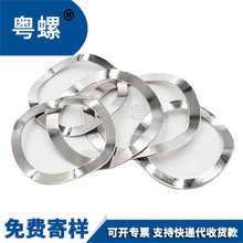 304P䓲Ή|Ȧ |Ȧɉ|Ƭˉ|ȦA˾ԉ|Ȧ