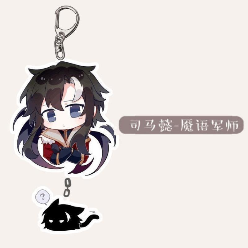 王者荣耀游戏周边高颜值亚克力双面双层钥匙扣公孙离创意精美挂件|undefined