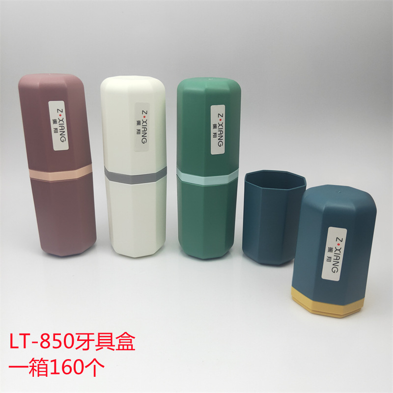LT-850
