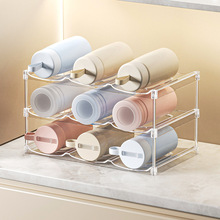 透明保温杯架桌面水杯收纳架饮料置物架家用大容量可叠加杯子收纳