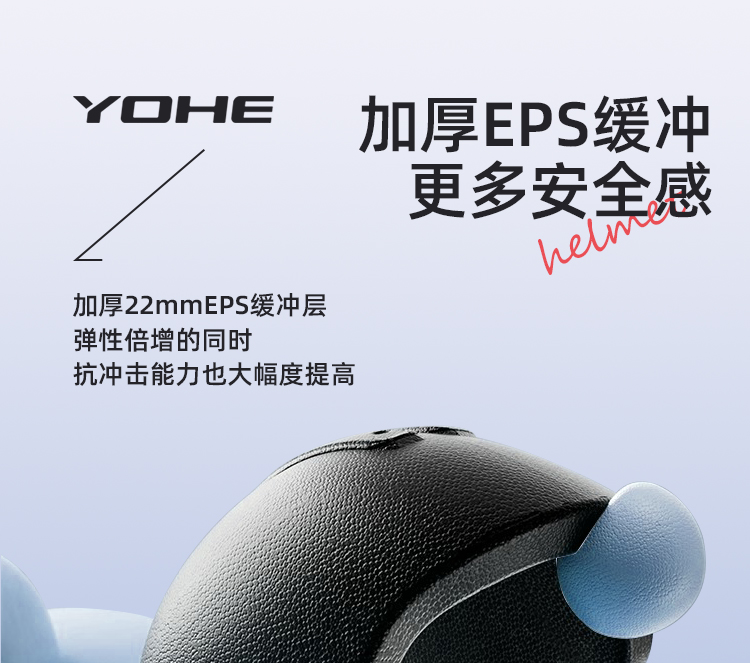 Eternal Flagship 3C Certified Helmet Summer Women's Electric Car Men's Sunscreen Motorcycle Four Seasons New Safety Half Helmet
