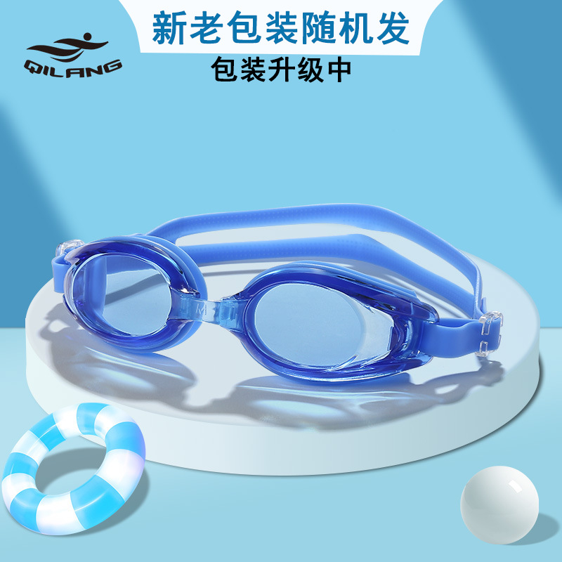 로얄블루(박스형) - (노즈브릿지 1종만)