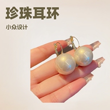 港风优雅气质珍珠耳环女耳扣式小众独特设计感耳饰欧美冷淡风耳坠