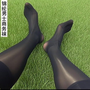 Navy Blue Men's Stockings Summer Business Mid-Length Thin Gentleman Nylon Black Formal Socks Horse Oil Gloss