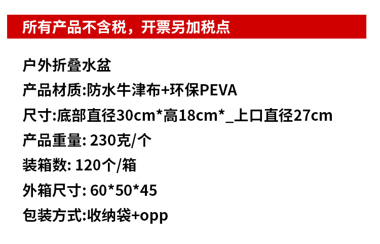 2022-02-17_154947_01