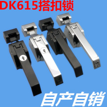 DK615���I�濾�i�������T�����i����ȾoMS847�ܗU���sʽ�T����i