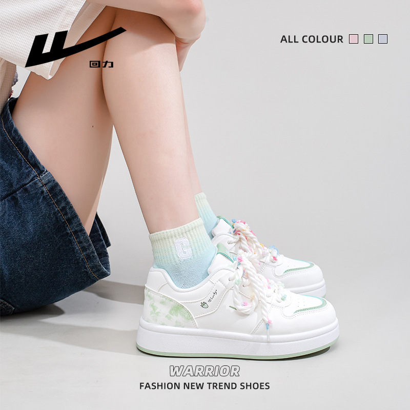 Huili matcha verde dopamina zapatos de suela gruesa correa de tie-dying transpirable zapatos calientes de color de alto valor zapatos de mujer