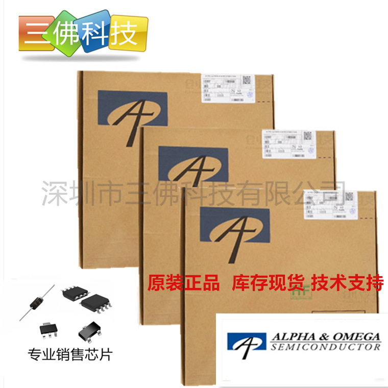 AO3401A 万代 AO3401A 库存现货 -30V -4A 贴片SOT-23 P沟道MOS管