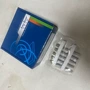 anchor嘉宝瓷质内圆砂轮