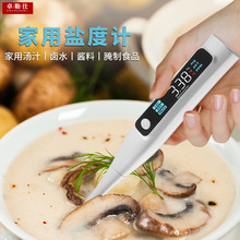 #ʳƷuˮ̶}Ӌ˜̵Ȝy}}Ӌ߾}Ȝyԇx