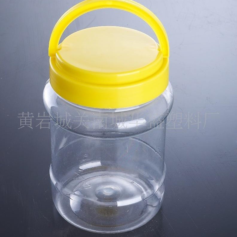 华盛专业生产 pet塑料罐  1100ml糖果零食罐  广口密封罐