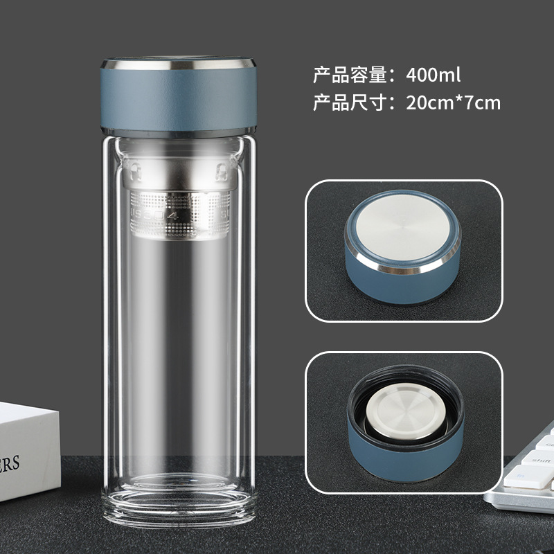 21호 블루링캡 400ml