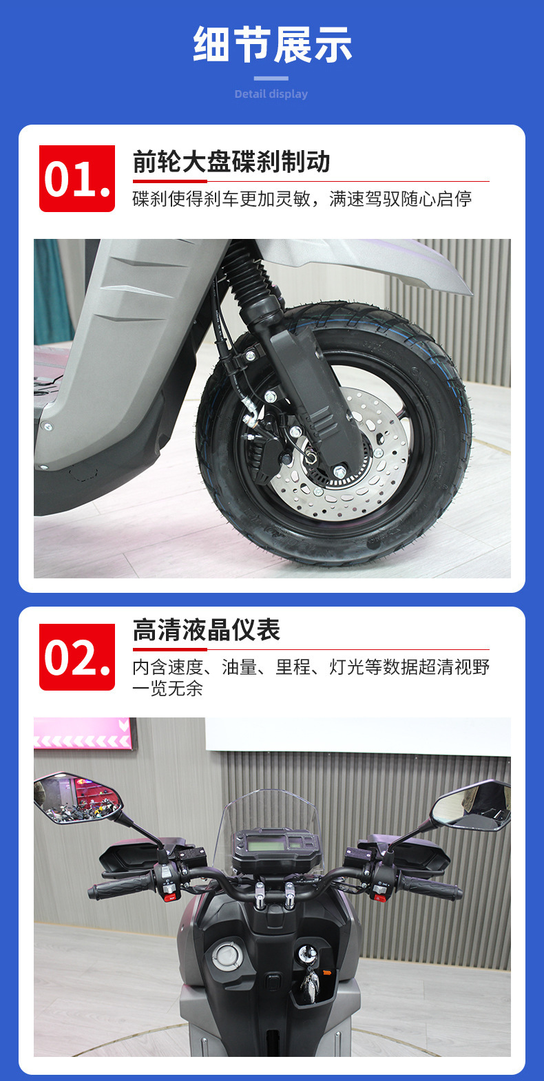 Jilang Tank-Style Two-Wheeled Motorcycle 150Cc Adult Men's and Women's Pedal Climbing Motorcycle Wholesale