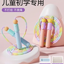 �����K��ͯС�W�׃��@���Wһ�꼉������С�����I���T�K��