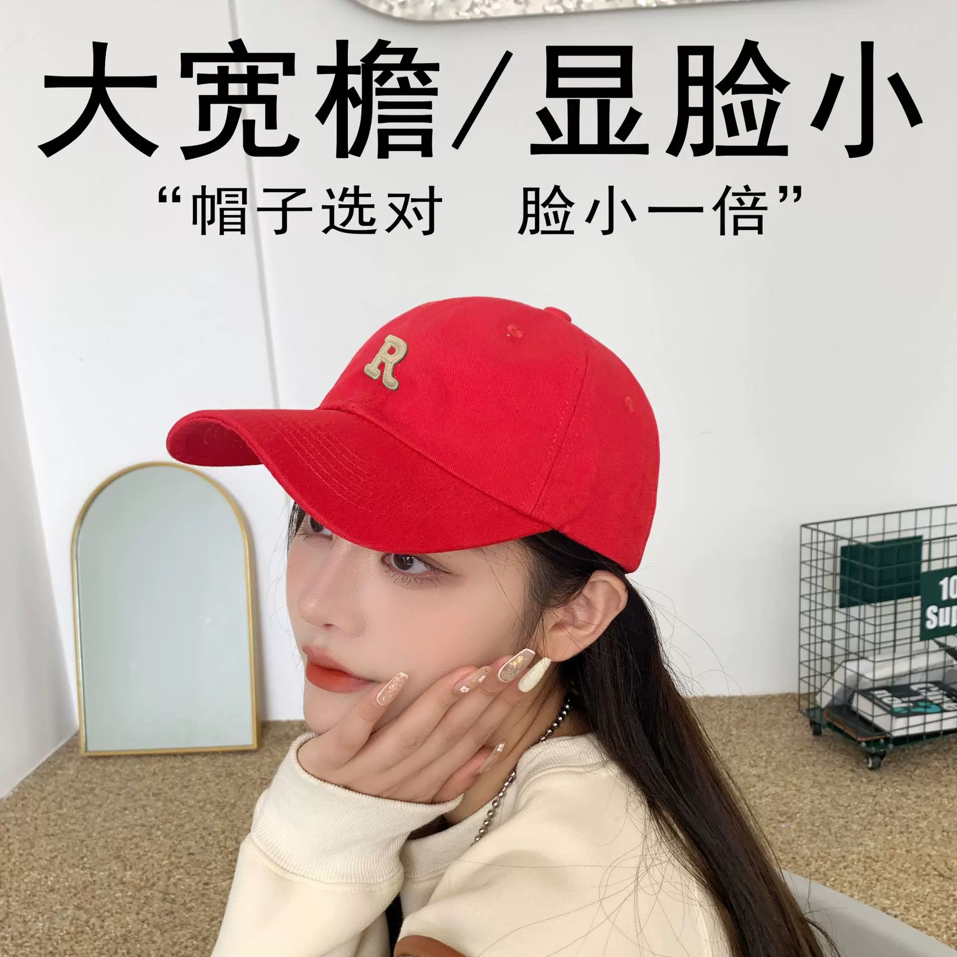 新款R字母彩色棒球帽女夏季韩版ins软顶遮阳鸭舌帽学生情侣太阳帽