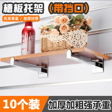 �Ӻ�۰��м܎����ڷ��������б۲۰�؛�ܸ����м��f���м܌Ӱ���