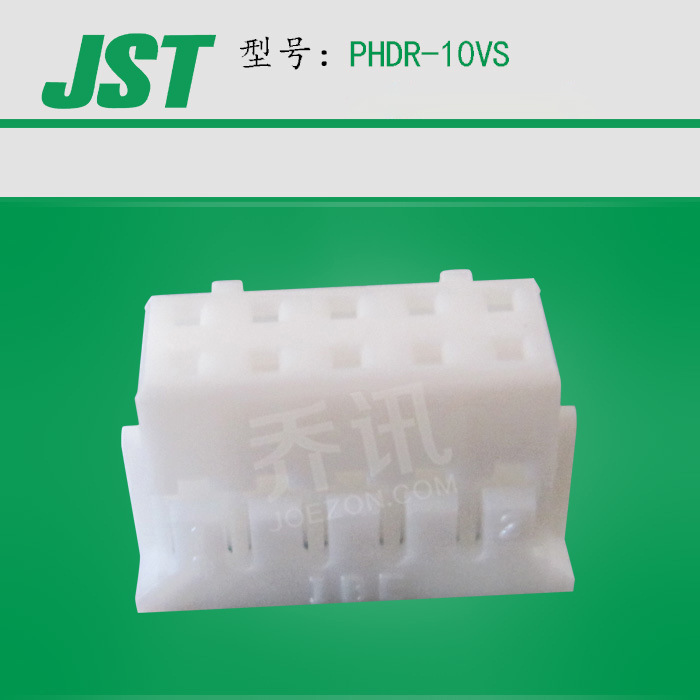 JST���� PHDR-10VS 2mm��� �ձ�ѹ�������� 8pin  ĸ�β��