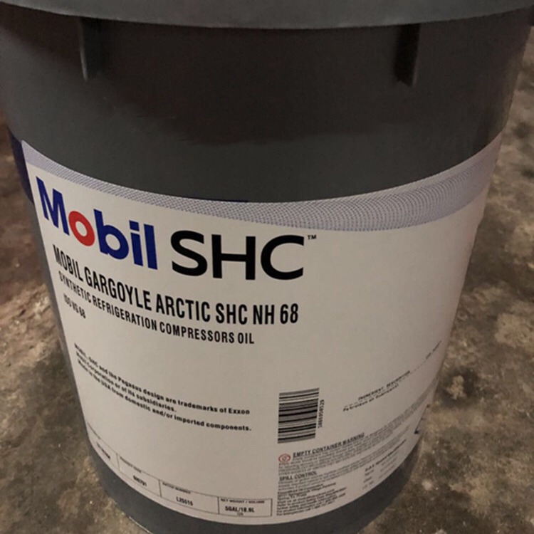 美孚佳高SHC NH68专用合成冷冻机油,美孚Gargoyle Arctic SHC NH6