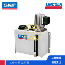 SKF��VOGELч�B�p�������ͱ�ϵ�yMFE2-KW3F-S401+29E �F؛