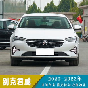 �m���20-23��e�˾������П����g��܇���D����{������b