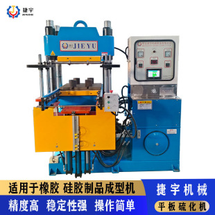 ȫ�Ԅ�200�����z���z���͙C�p�����yҺ��ϵ�y ƽ���򻯙C