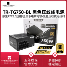����TR-TG750-BL��ɫ���y�� ����ȫģ�MATX3.0�Դ �~��750W�Դ
