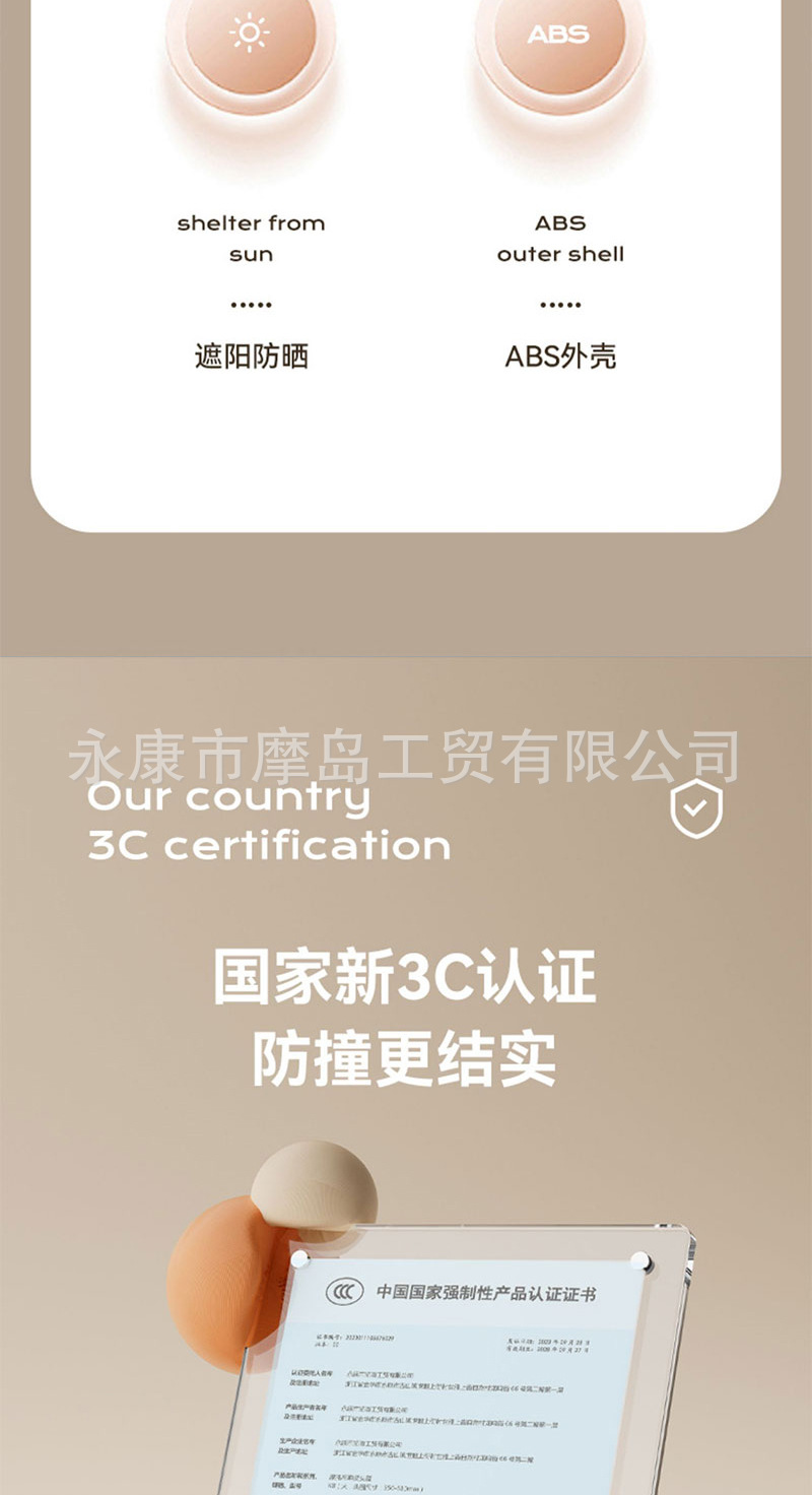3C certification unisex brown sunshade electric car battery car motorcycle sunscreen helmet helmet half helmet