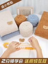�����ֹ�����diy���ϰ����l����Ů��С�ܴ�ë���Fɺ���q�Կ��Y��