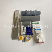 10kVs|K^߉|sK˽^70-120ƽˮЉ