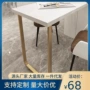 定作金色书桌支架吧台