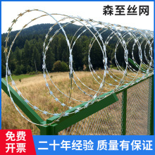 监狱焊接刀片刺网看守所隔离刺网墙Y型柱防攀爬 不锈钢刀片刺网