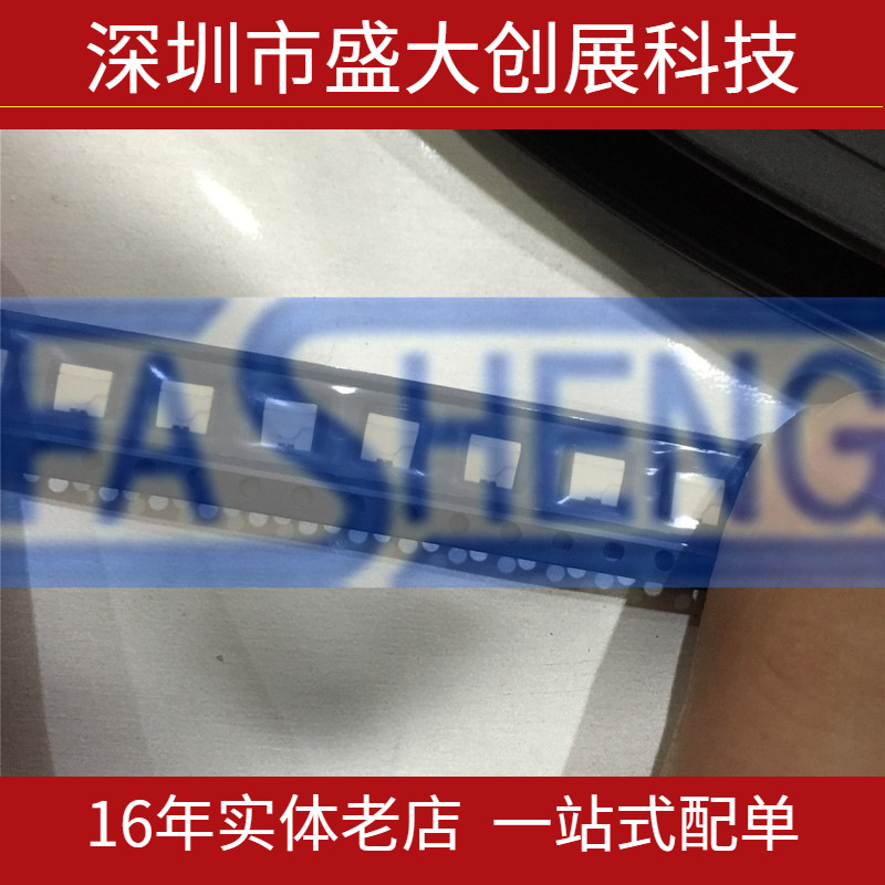 SFH4244 红外发射器-大功率 波长940nm 射束角60deg