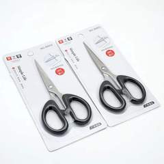 Jingzhimeng brand carbon steel small scissors, office stationery scissors, handmade paper cutting, household thread scissors wholesale
