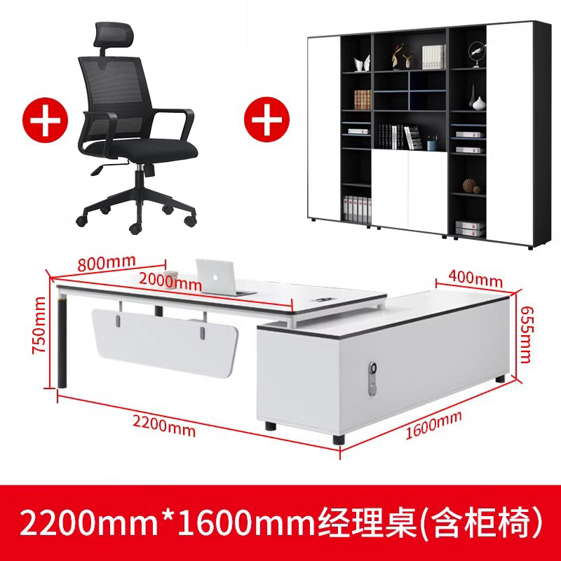 Mesa de oficina blanca mesa de finanzas simple muebles de oficina modernos mesas y sillas de oficina combinación gerente general mesa jefe
