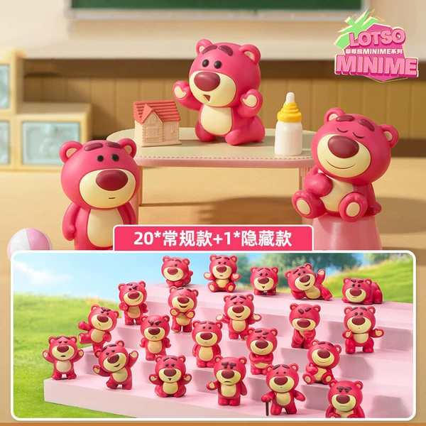 P-203 Strawberry Bear Series 20 pieces