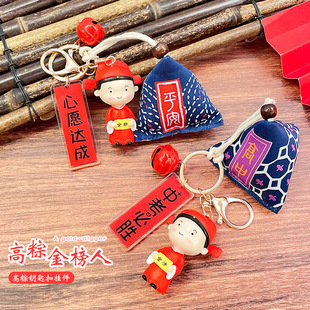 ���繝�߿����̈́�־�Y��W���п����I���ՠ�Ԫ耳׿ے������YƷ