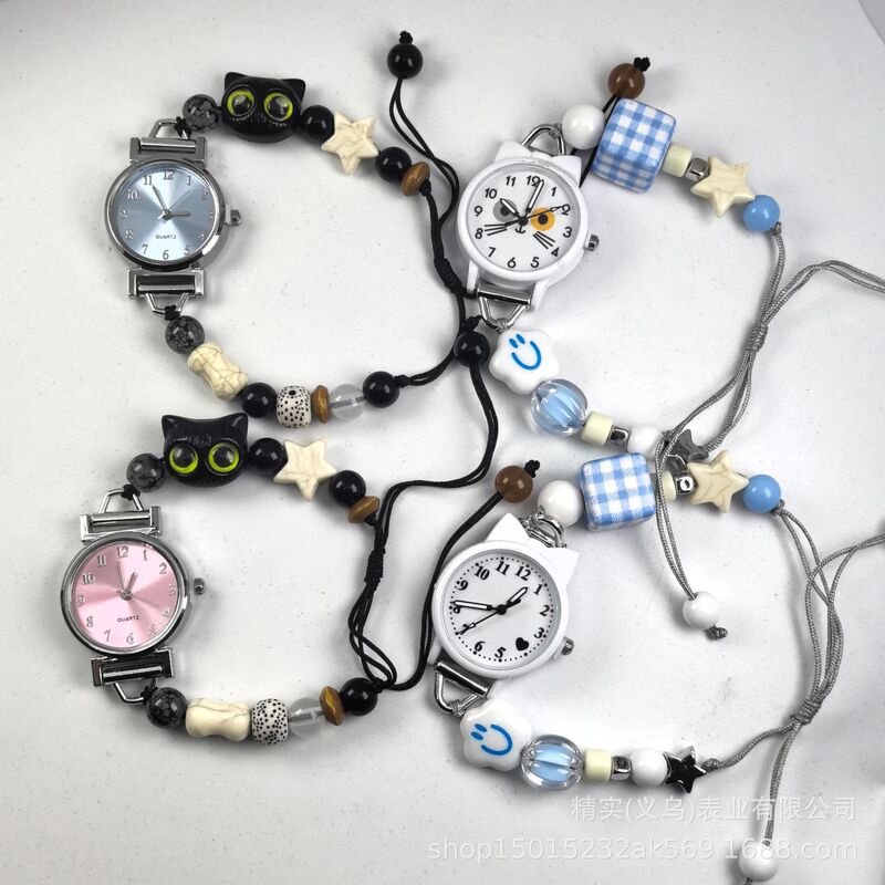 Cat-Shaped Chain-Style Watch, High Aesthetic Value, Simple Handmade Diy, Personalized, Fresh and Fashionable, Versatile Cat-Shaped Chain-Style Watch, High Aesthetic Value, Simple Handmade Diy, Personalized, Fresh and Fashionable, Versatile