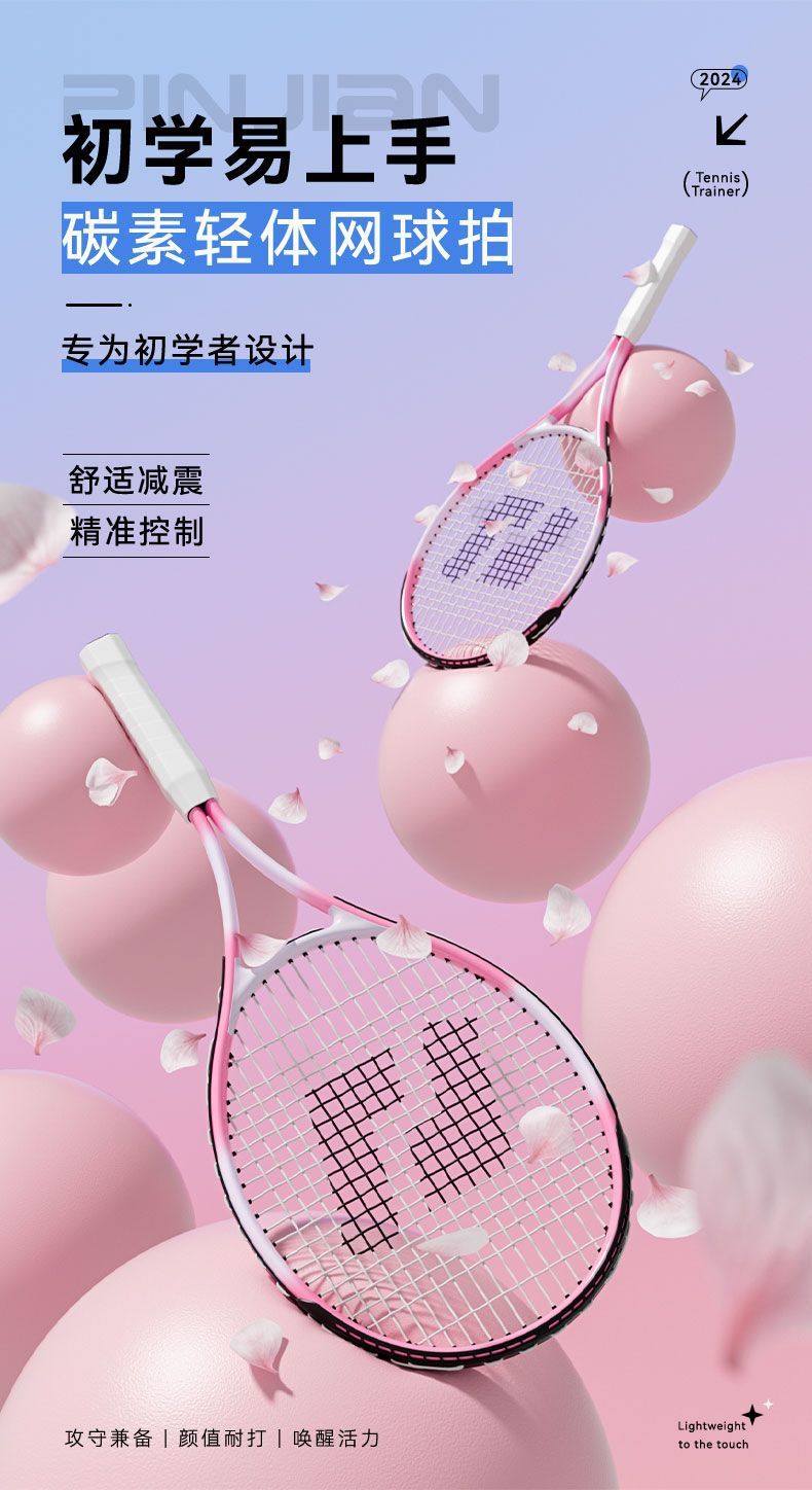 48d3e27a-8669-4102-a684-7c70a5dfd678.jpe