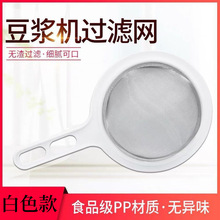 �������{�C���������֭��۶��{�^�V�W������������©�׾W�Y��