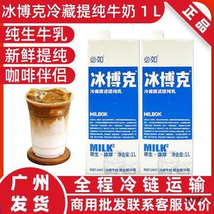 ��ţ�̱�����������1Lֱ��粩����diy�鿧�ȵ��ױ��ἃţ��