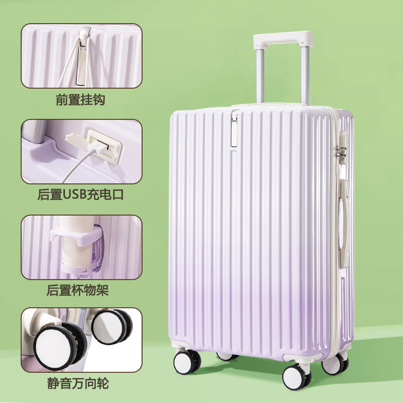 [Fábrica de selección estricta] maleta de alto valor nominal, maleta de tracción femenina de 20 pulgadas, cremallera gruesa resistente y duradera